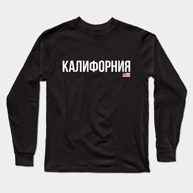 California Cyrillic Long Sleeve T-Shirt by Hmus